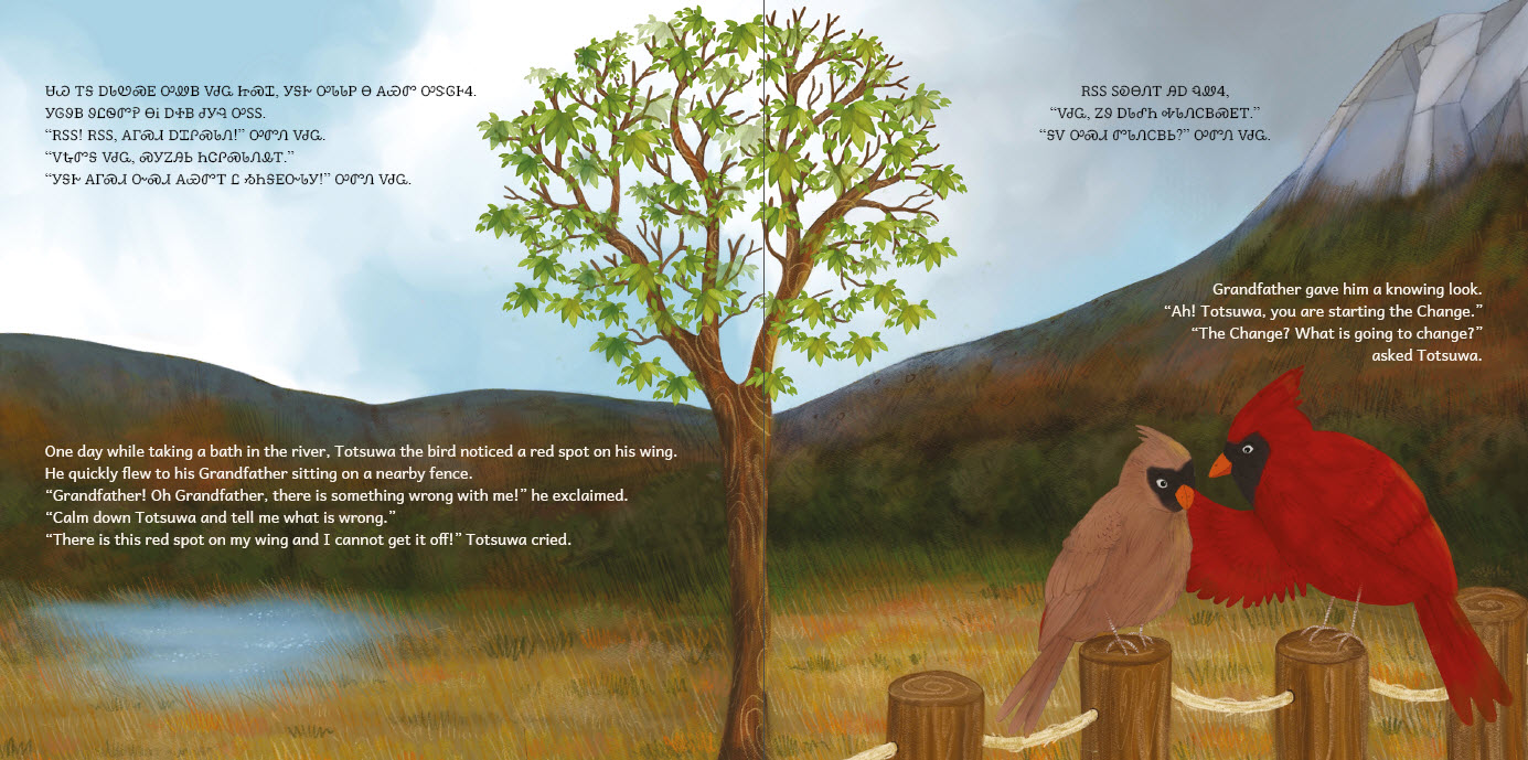 Spread from the book "How Totsuwa Became Cherokee" with text by Virgina Hamby and illustrations by Christy Kate Bennett. On this first page, Totsuwa and his Grandfather sit on a fence near a lake, with a tree in the middle.