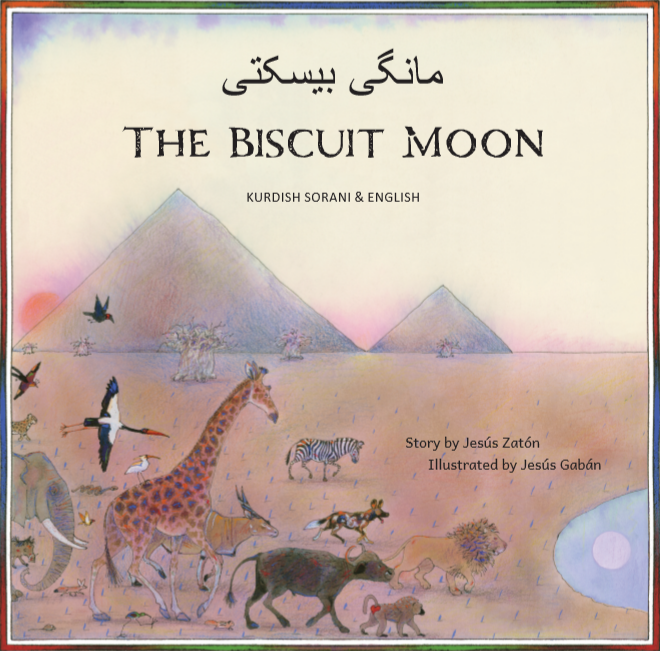 The Biscuit Moon Sorani