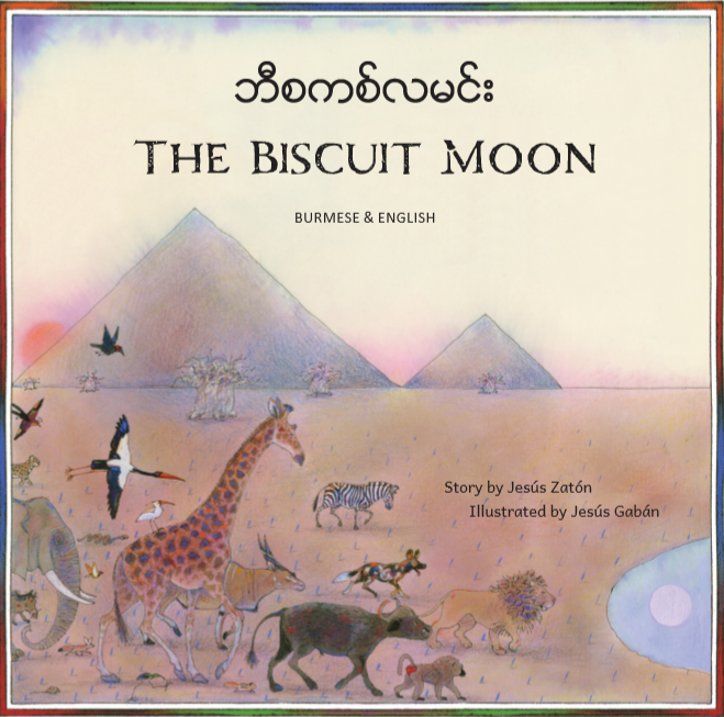 The Biscuit Moon Burmese