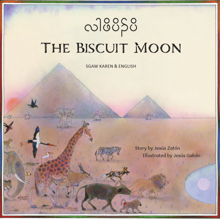 The Biscuit Moon Karen