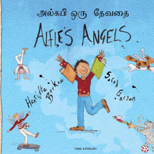 Free books tamil story online Tamil Audio