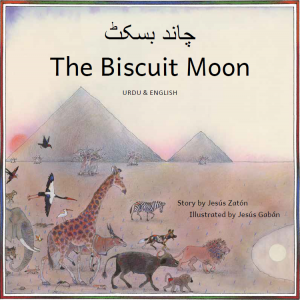 Biscuit Moon Urdu