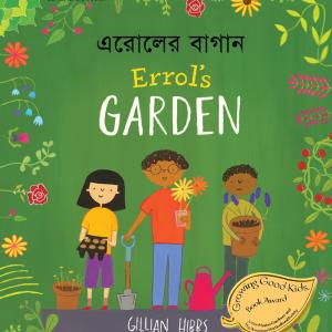 English to Bengali Word Meaning Books for Children